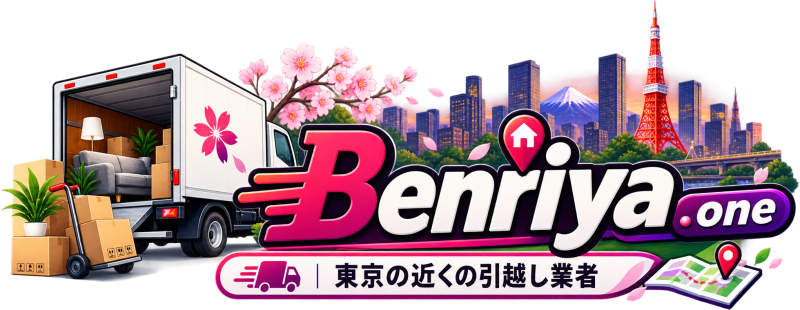 benriya.one LOGO