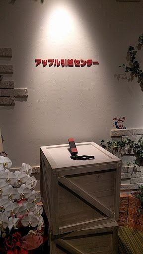 千代田区で評判の引越し会社ベスト7｜料金・口コミ・選び方のコツ