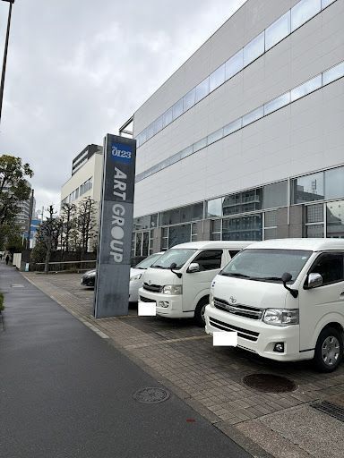 品川区で口コミ評判の良い引越し会社の選び方と注意点