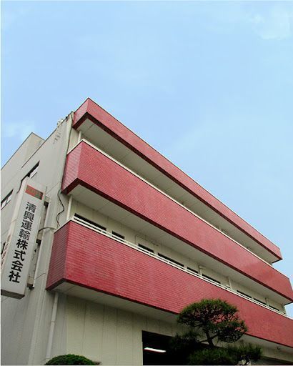 墨田区でおすすめしたい信頼できる引越し会社ランキング