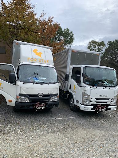 日野市で信頼できる引越し会社をお探しなら、この比較ガイドが最適です。