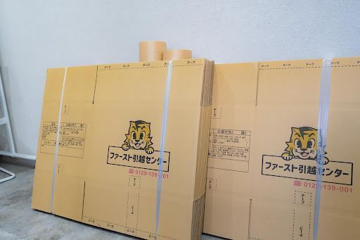 東京で信頼できる最高の引越し会社ランキング