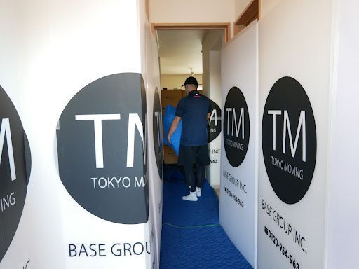 東村山市で信頼できる引越し会社を選ぶための完全ガイド