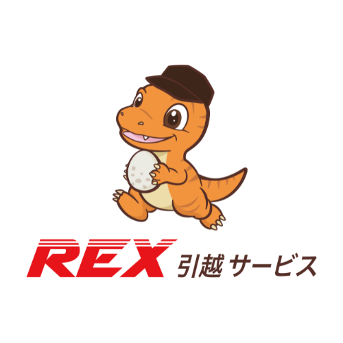 西東京市で信頼できる引越し会社を選ぶための完全ガイド